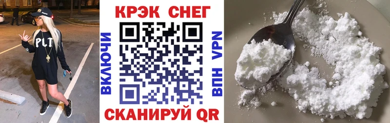 Сколько стоит Духовщина Экстази КОКАИН Меф гидра зеркало МАРИХУАНА Гашиш Alpha-PVP