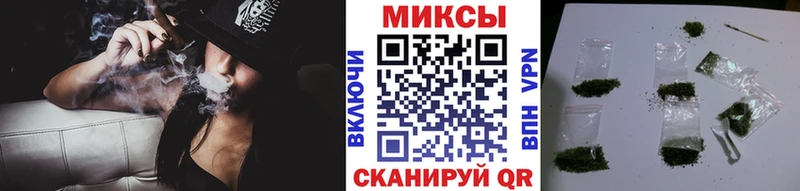 БУТИРАТ бутик Духовщина