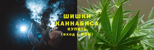 бутик Дмитровск