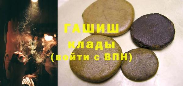 прущая мука Дмитриев