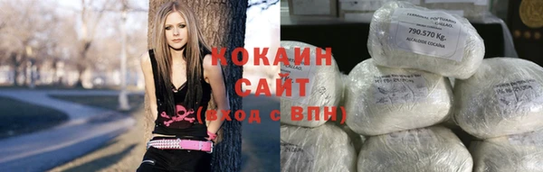 таблы Сосновоборск