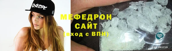 jwh Елабуга