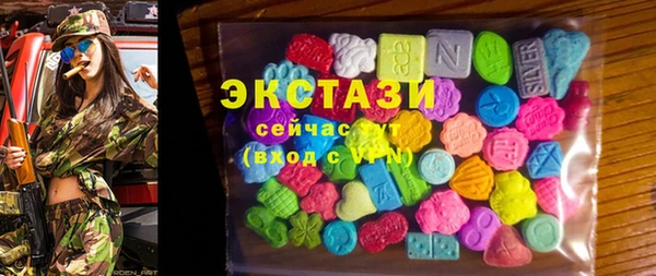 прущая мука Гусиноозёрск