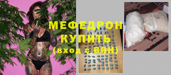 шишки Гусев