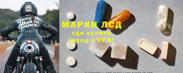бутик Гусь-Хрустальный