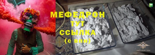 прущая мука Дмитриев