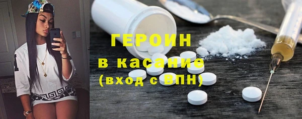 бутик Дмитровск