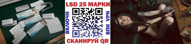 гидра ссылки  купить   Духовщина  LSD-25 экстази ecstasy 
