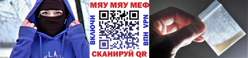 mega ONION  Духовщина  нарко площадка телеграм  МЕФ VHQ 